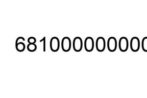 681000000000
