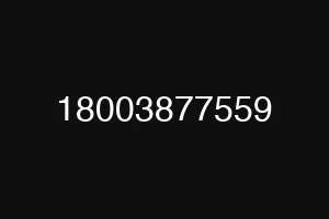 18003877559