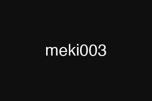 meki003