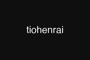 tiohenrai