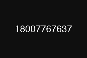 18007767637