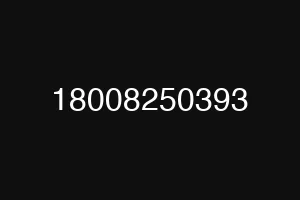 18008250393