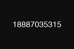 18887035315