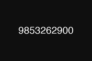9853262900